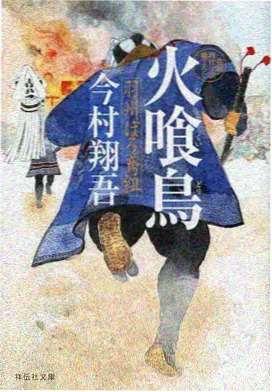 国漫番剧连载免费在线观看